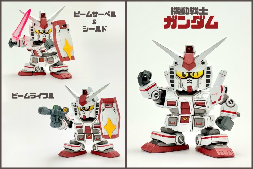 ガンダム(ロールアウトカラー)–5枚目/制作者：みやま