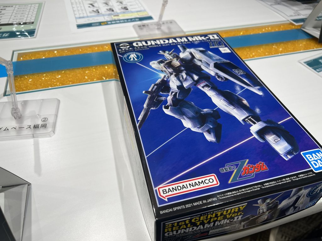 開始直前に目隠しを取って中身を確認、そして制限時間90分間の組み上げ開始