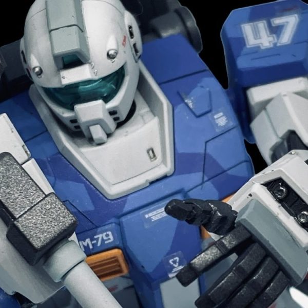RGM-79ジムショルダーキャノン