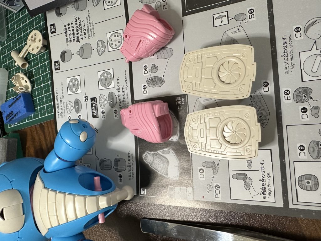 手足には内部フレーム♪