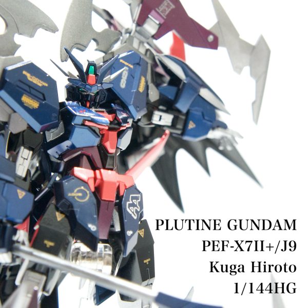 イービルプルタインガンダム