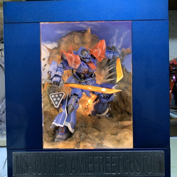 箱の中のイフリート改