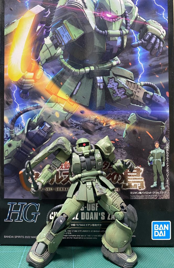 ドアン　ザク–2枚目/制作者：ichamun