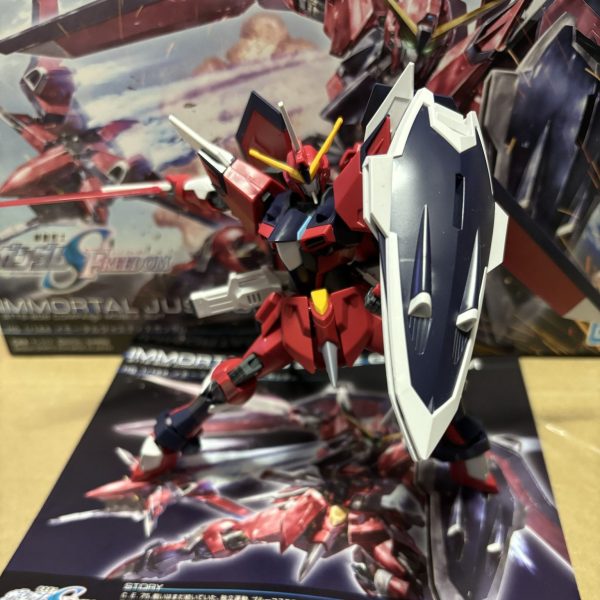 ジャスティスは好かん！！！