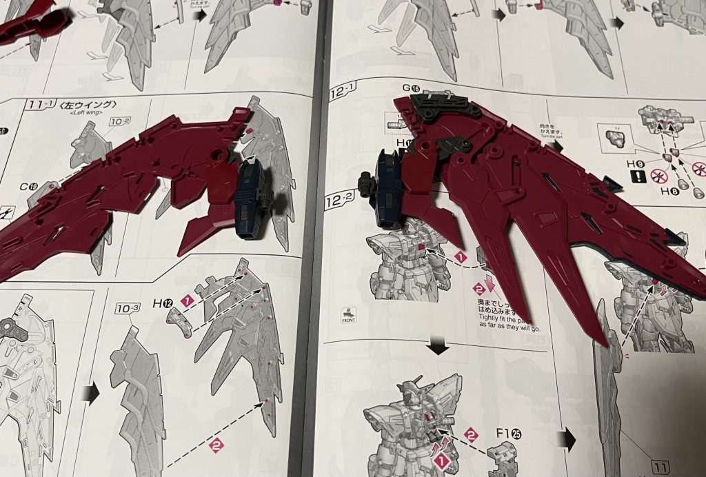 変更点2 ウイング内羽2枚を撤廃し、連動部フレームを軸周りを残してカットしたのみ。