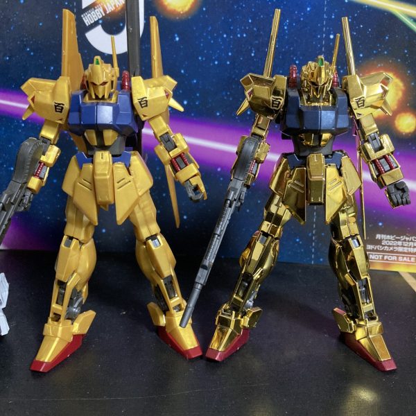 まだ終わらんよ