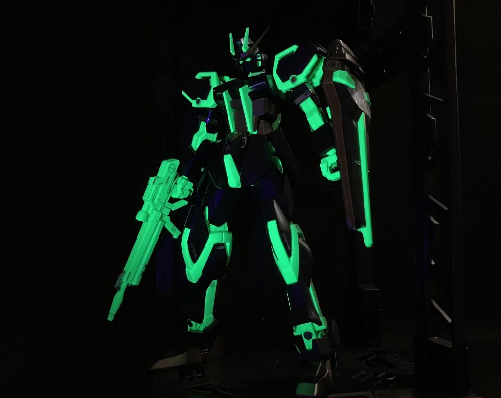 ブラックライトON