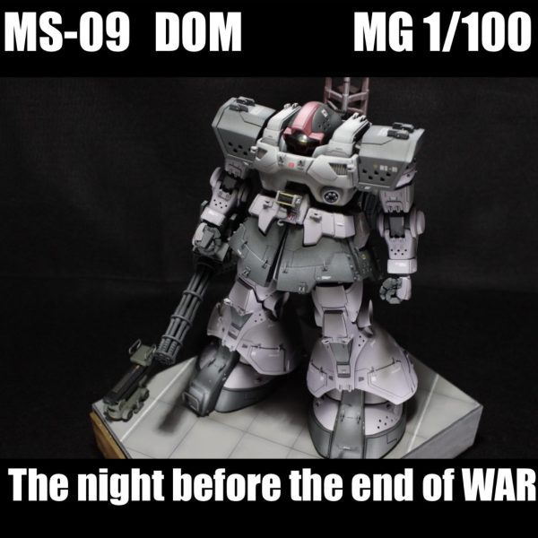 バンダイ ホビーサイト−ガンプラ製作レポート！ MGジェスタでお