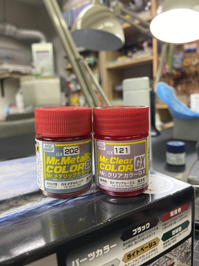 赤い部分は、GXメタルレッドにGXクリアルージュを吹きました。