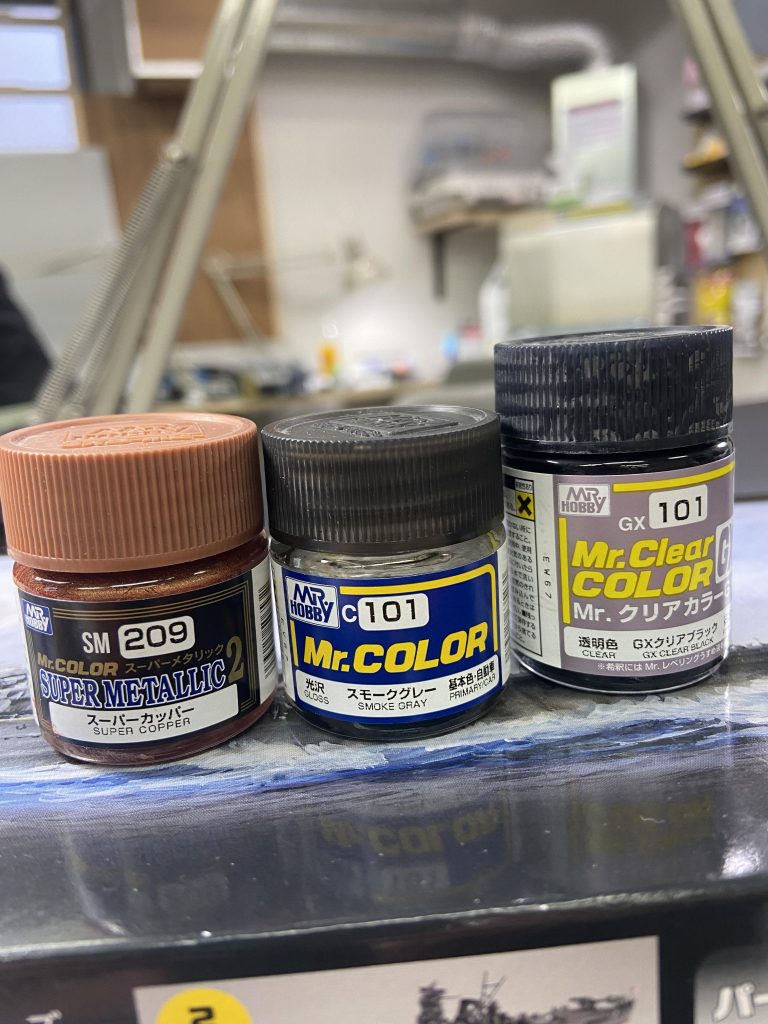 茶色い部分カッパーにスモークグレーにGXクリアブラックをふきました。