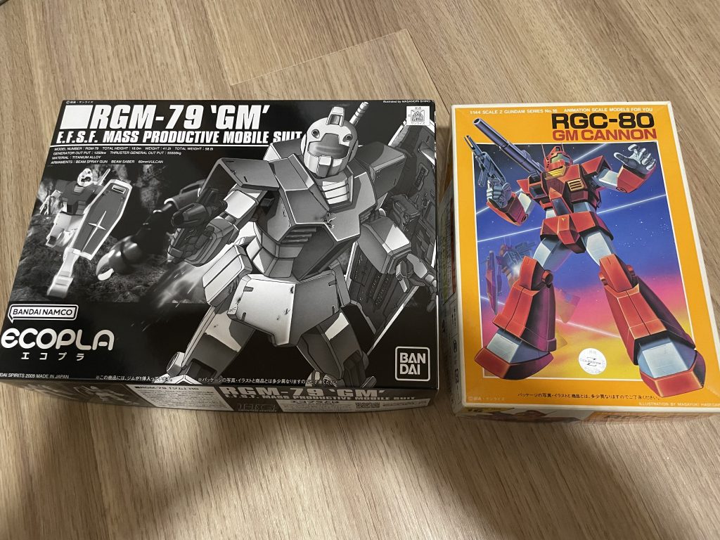 HGジムキャノン（赤頭）–5枚目/制作者：Jonny