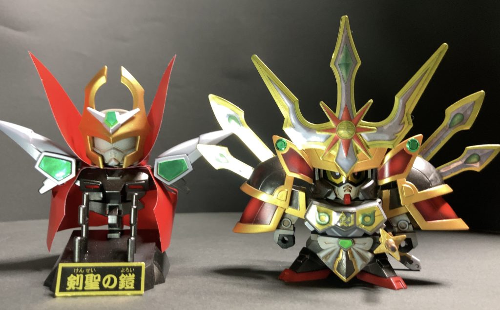 外套ツーショット