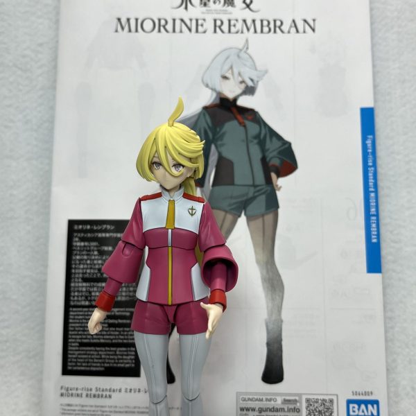 ミオリネ・レンブラン