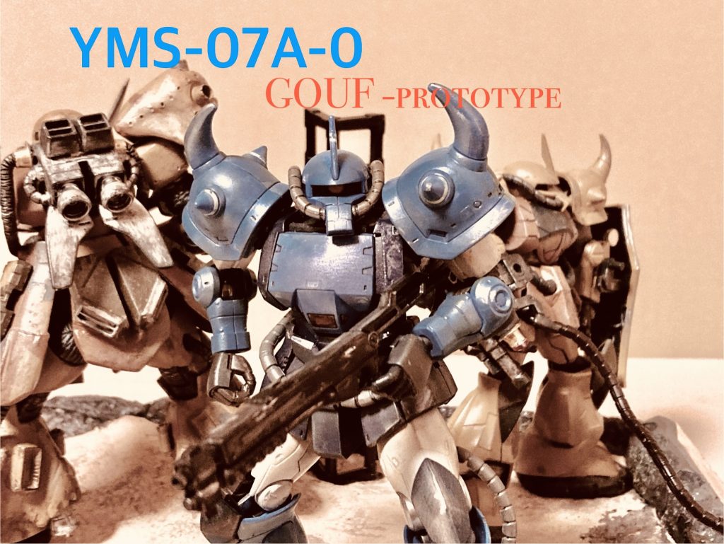 YMS-07-A GOUF prototype BULE ver.