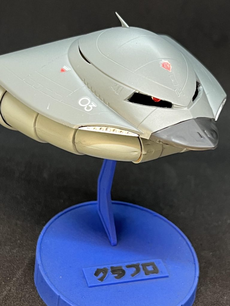 全体像はこんな感じ