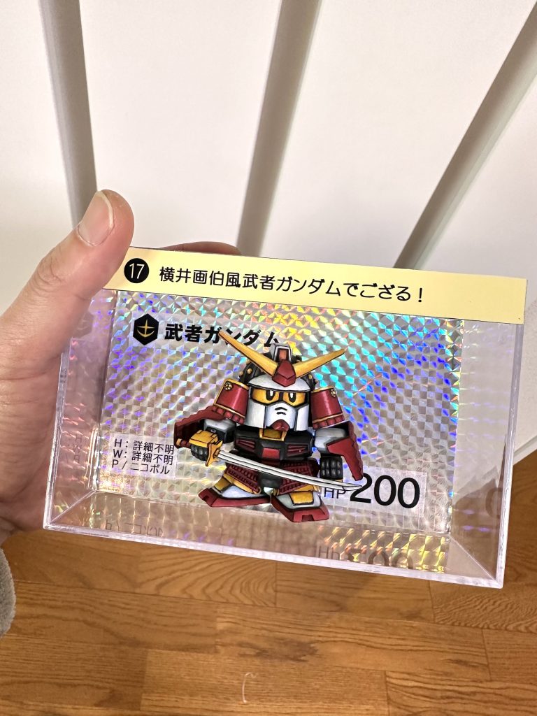 ちなみに外装は箱型になっています。最後までご覧いただきありがとうございました😊