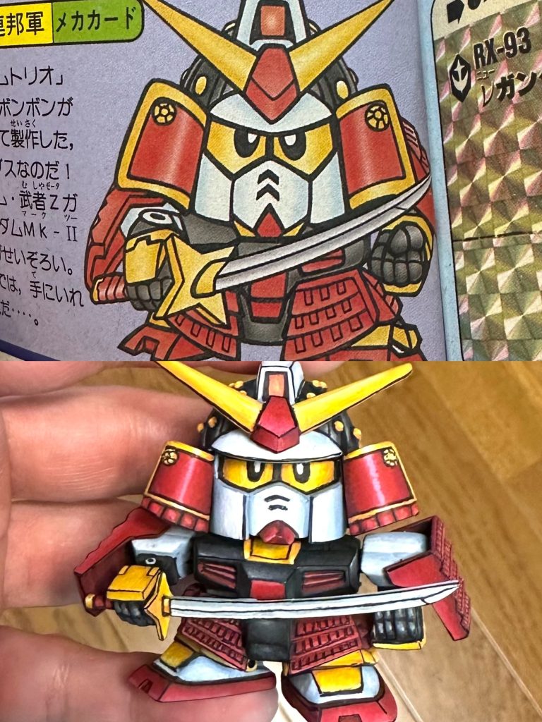 お手本にさせていただいた横井画伯のイラストと比べて。イラストが素敵すぎますが雰囲気は近づけたかな、と。