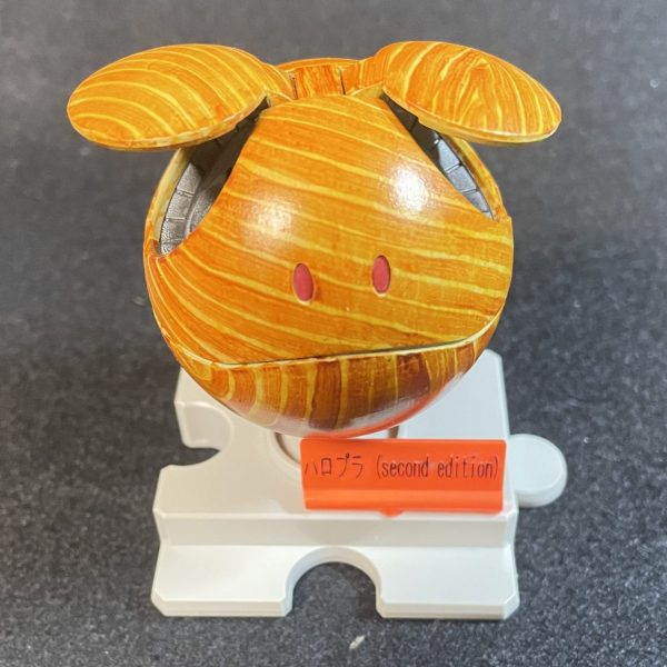 ハロ(木目風塗装)