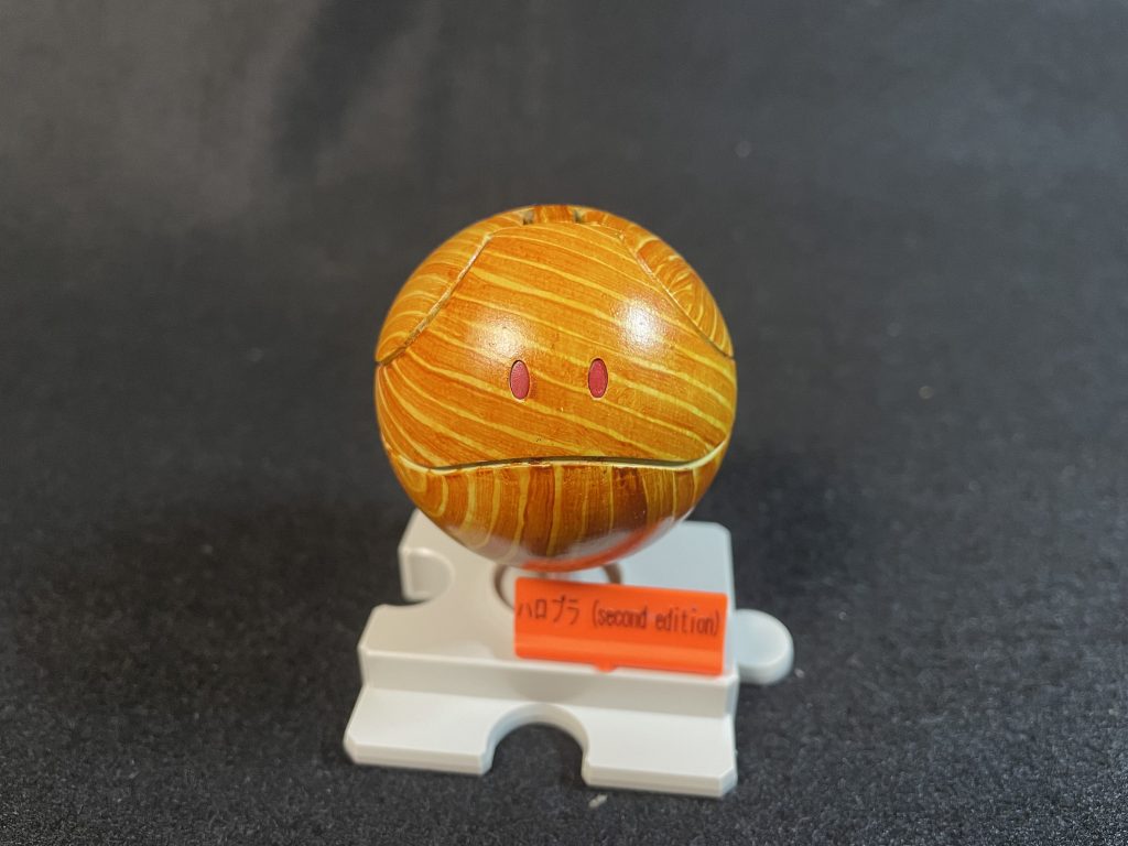 まんまるのシルエット、お気に入りです。