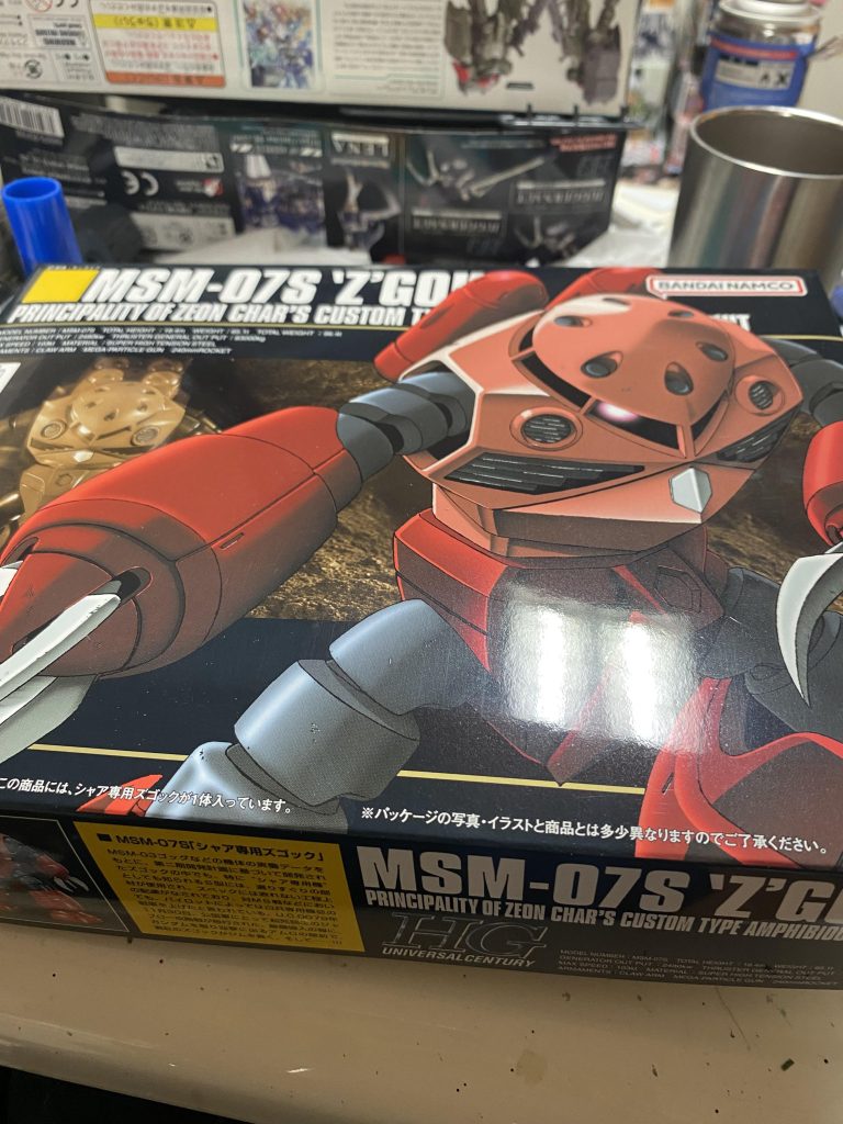 前作グリモアスパルタンで本気出したので、肩の力をユルッユルに抜いて制作開始!