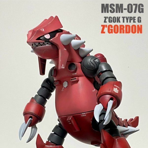 ズゴックG型　ズゴードン