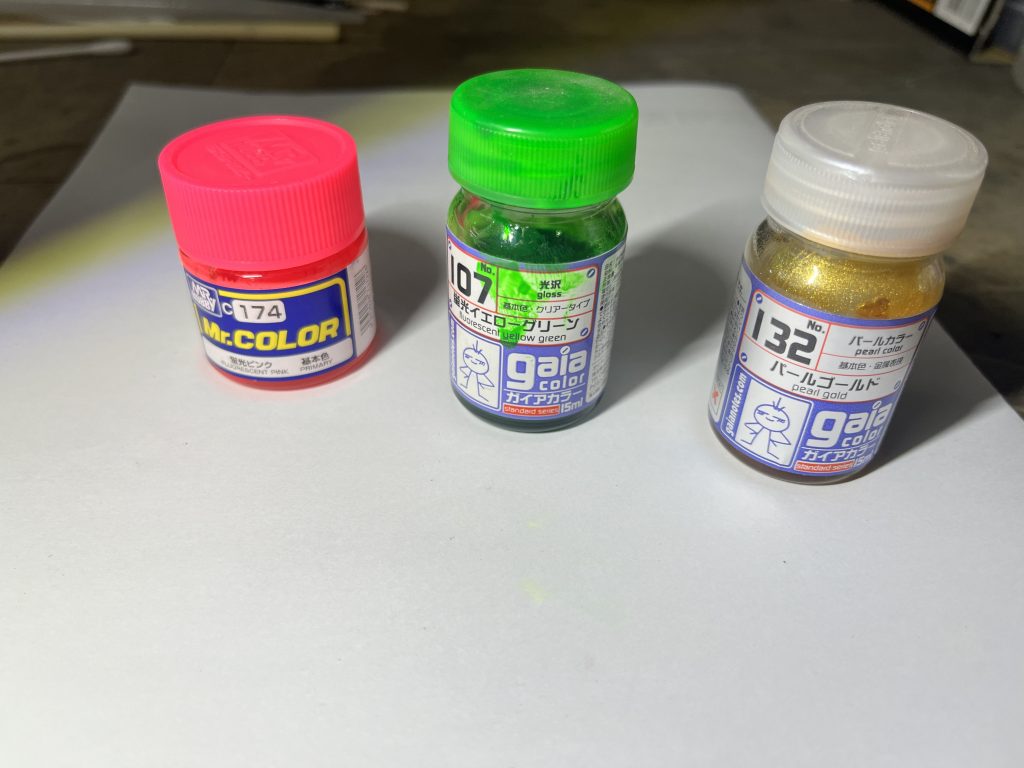 その他サーベル部刃部GNドライブ,GNコンデンサ部アンテナ系