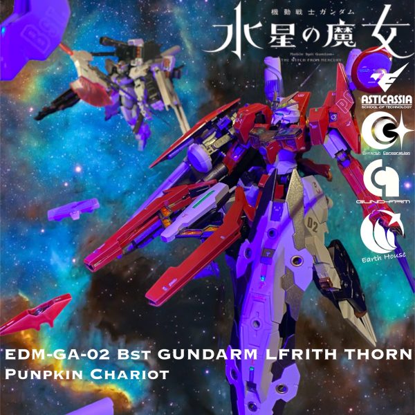 EDM-GA-02 Bst  GUNDARM LFRITH THORN Punpkin Chariot
