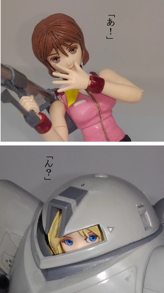 セイラ ＆ ゴッグ–7枚目/制作者：TOMSIM