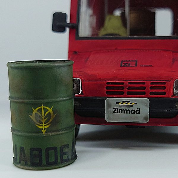 ツィマッド社のエレカ(妄想)