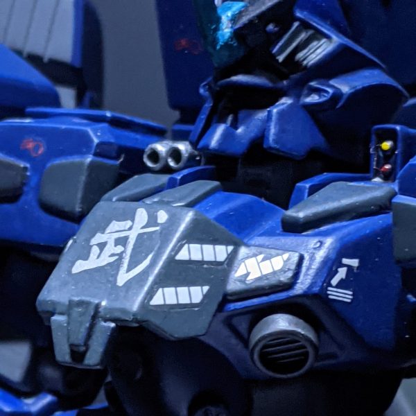 サイサリスセカンド