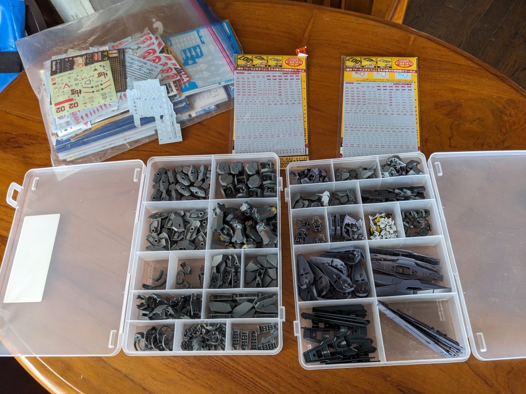 パーツごとに個数管理、これが一番大事です。