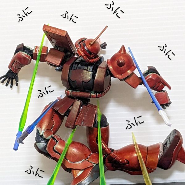 ジオングンの王者シャーちゃん