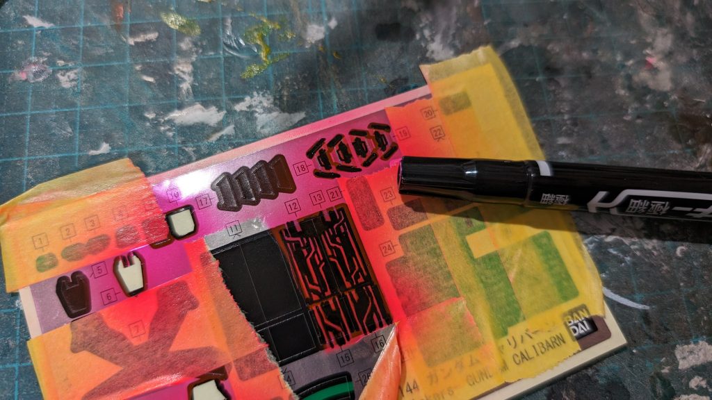 呪いを断ち切る「彗星」–5枚目/制作者:wing