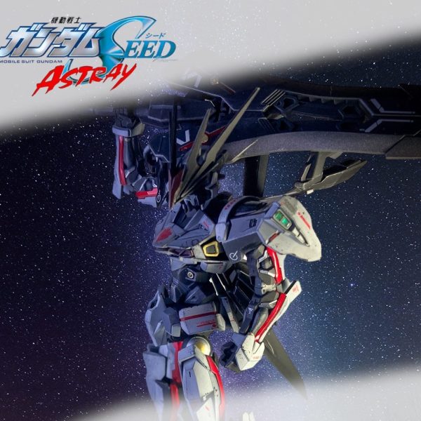 HG ロードアストレイ 全塗装