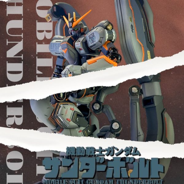 HG アトラスガンダム