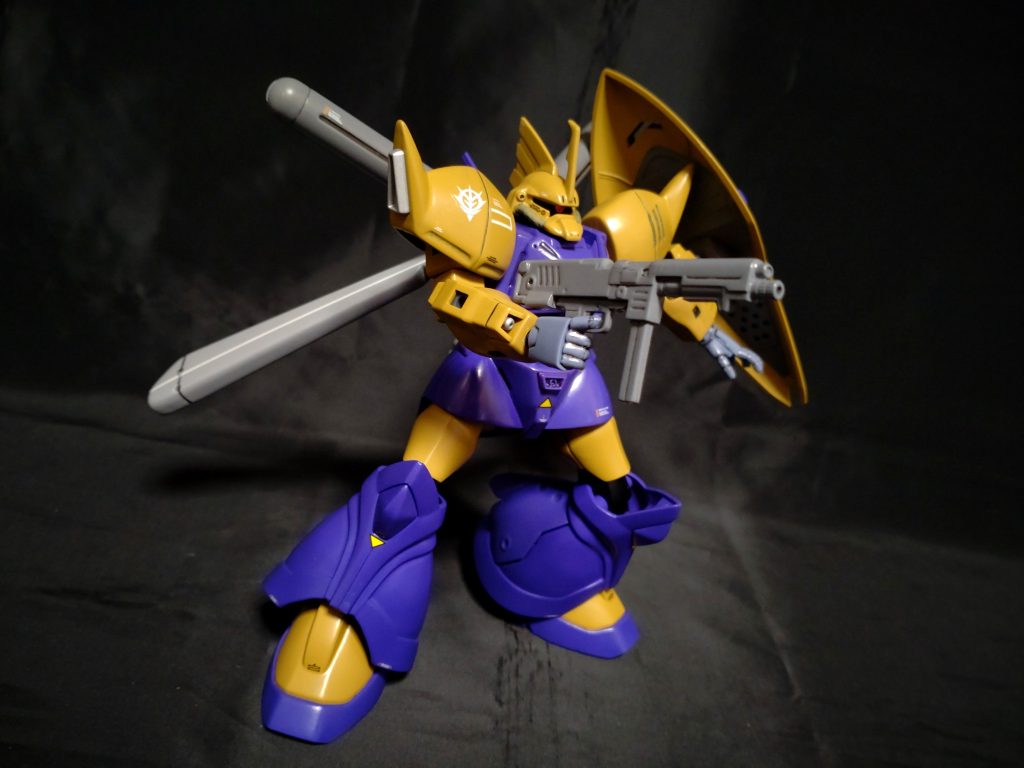 MMP-80マシンガン