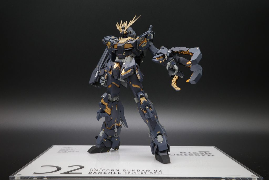 BANSHEE / NORN–6枚目/制作者：hiyoconetwork