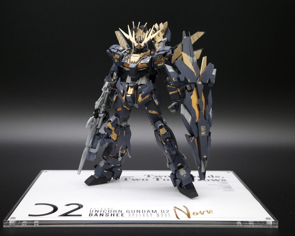 BANSHEE / NORN–9枚目/制作者：hiyoconetwork