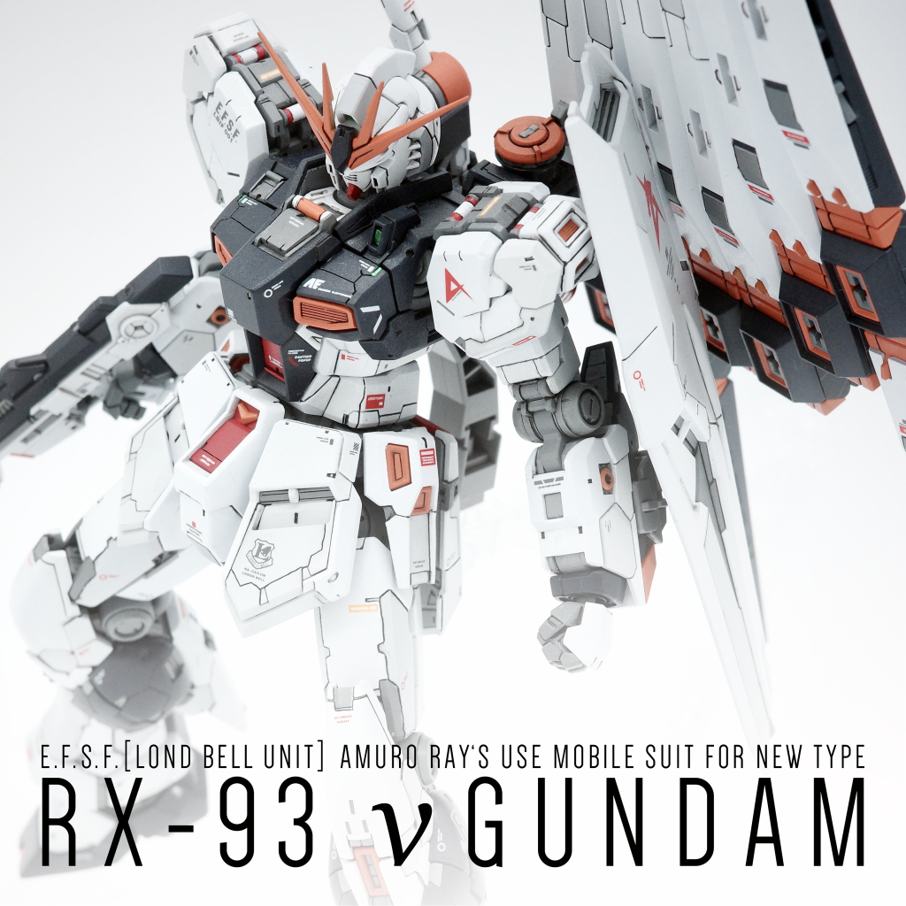 [RG] RX-93νGUNDAM