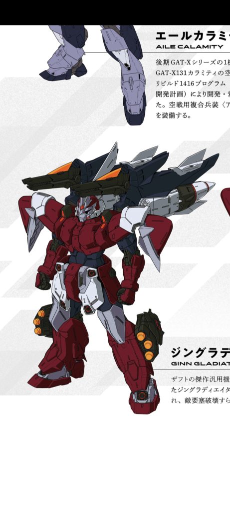 照明のせいで色が出ませんが、成形色より濃い設定画風の赤にしています。