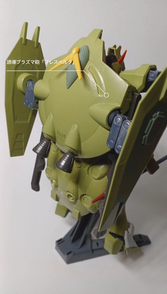 武装2誘導プラズマ砲「フレスベルグ」バックパック先端部に内蔵された高出力プラズマビーム砲。そのままでもプラズマ砲として使えるが、最大の特徴はエクツァーンの砲身に設置された誘導装置によってビームの軌道を自在に変えられることだ。