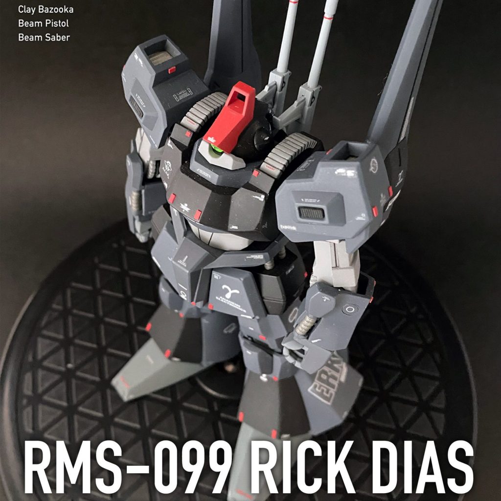 hg_rick_dias_main1-aspect-