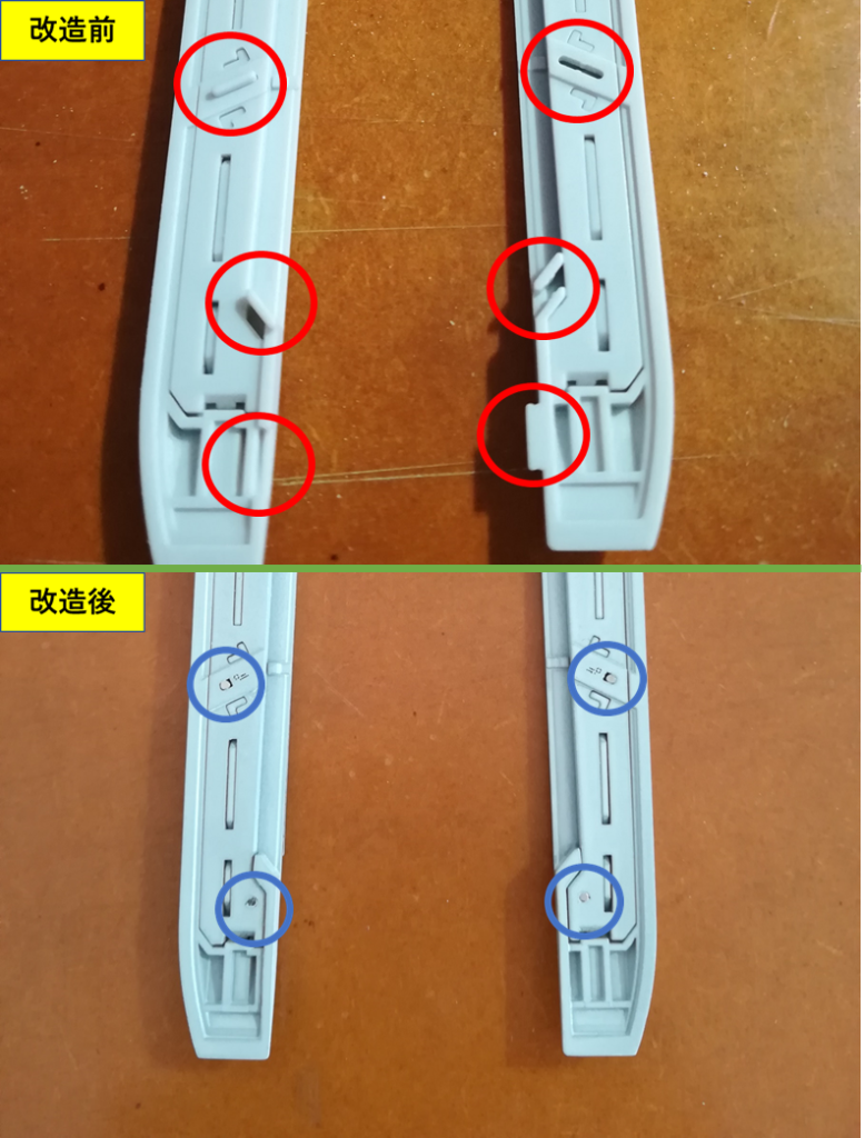 ガーディアン接続用凹凸ガーディアン分離時に凹凸(赤丸の部分)が目立つため、削り落としてプラ板で埋めました。凹凸の代わりに、磁石(青丸の部分)を仕込んで接続できるようにしました。以下、ポージングをどうぞ。