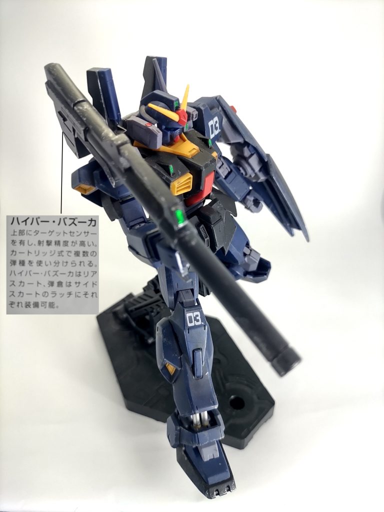 真似しても、やっぱり躍動感がないのは何故なのか...。