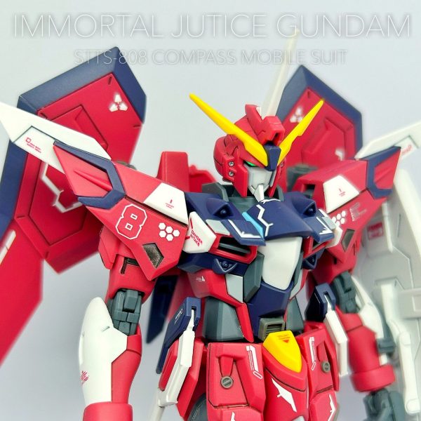 イモータルジャスティスガンダム