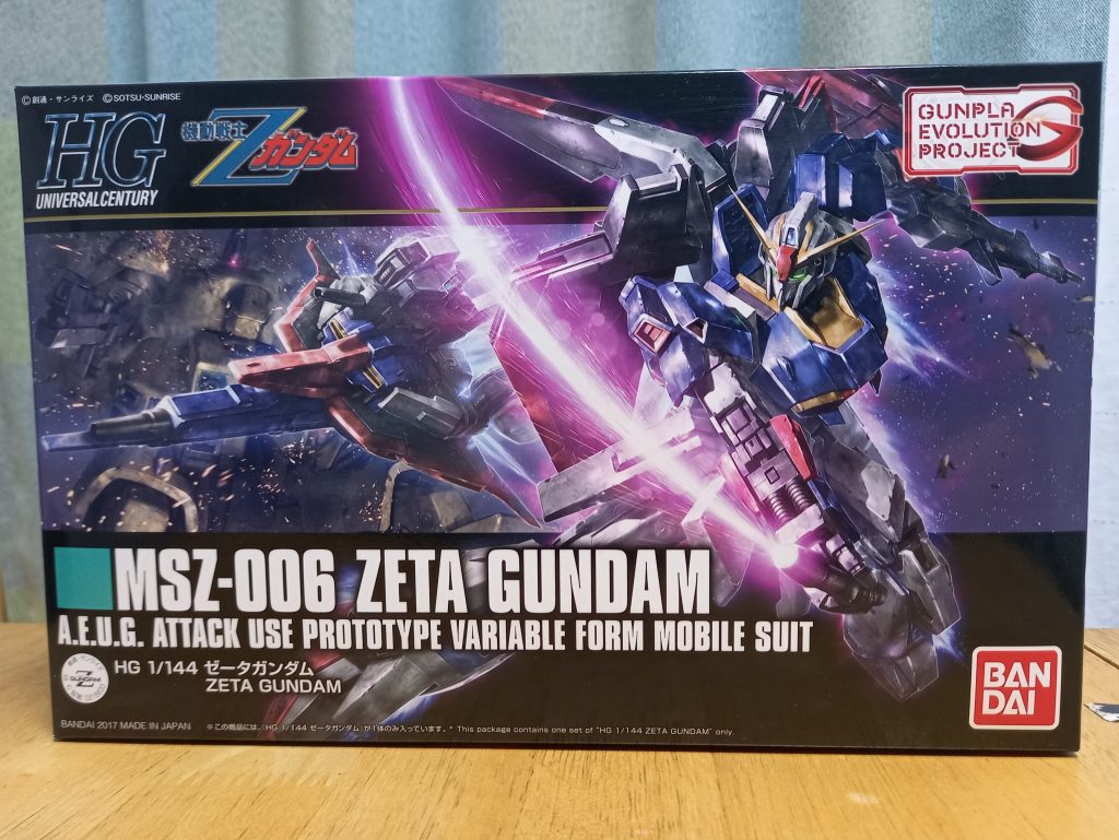 使用キットです🎵作りやすいし、出来が凄く良いキットでした✨️