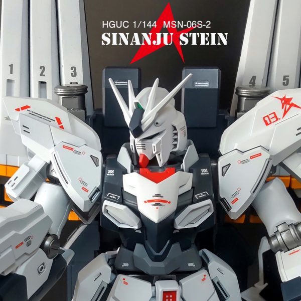 HGUC1/144 シナンジュ・スタイン ミキシング｜nisetora2001さん