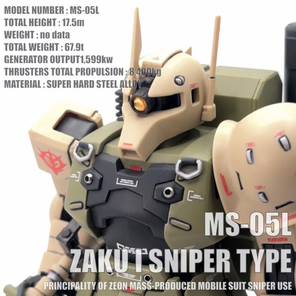 HGUC ザクI・スナイパータイプ