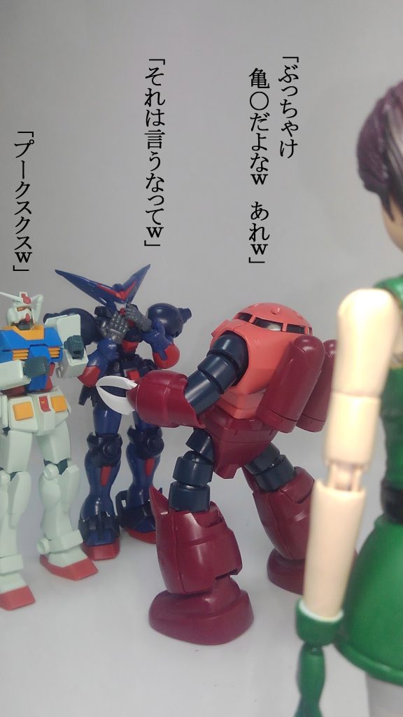 エマ ＆ Gディフェンサー ２–6枚目/制作者：TOMSIM