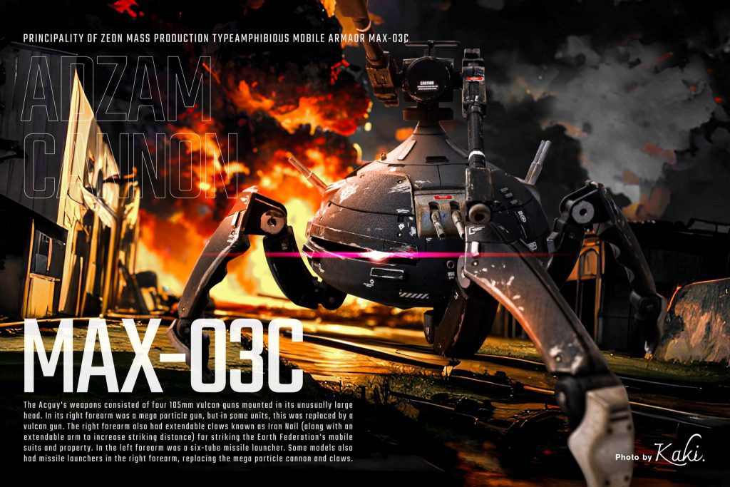 こちらはデジラマ架空のパッケージデザイン風に※モノアイはフォトショップで光らせてます。